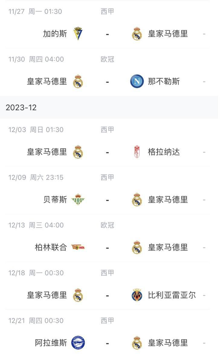 高清性色生活片欧美在线